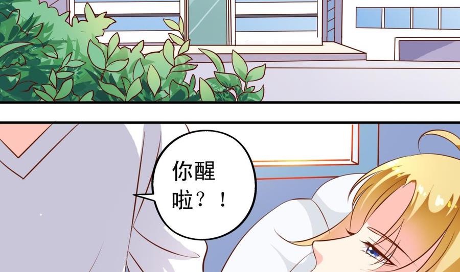 第141话胜负以定-第149话