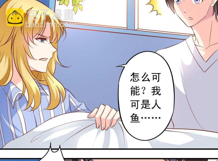 第141话胜负以定-第149话