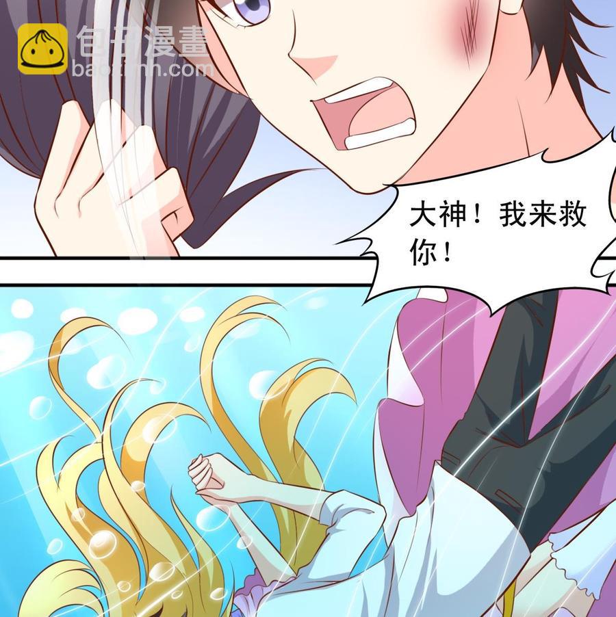 第141话胜负以定-第149话