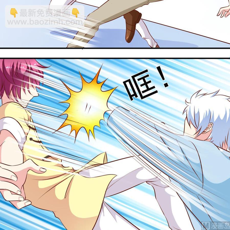 番外 24 银狼-第169话
