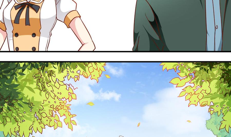 番外40：Kiss-第185话
