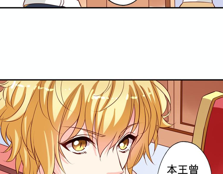 第3话 审问-第3话