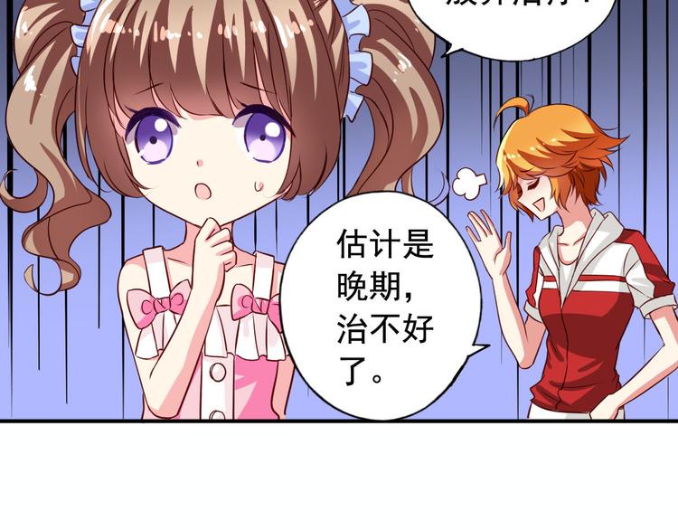 第3话 审问-第3话