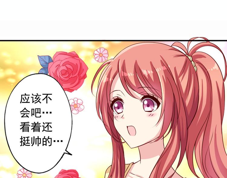 第3话 审问-第3话
