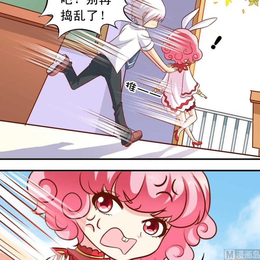第78话 失踪案-第79话