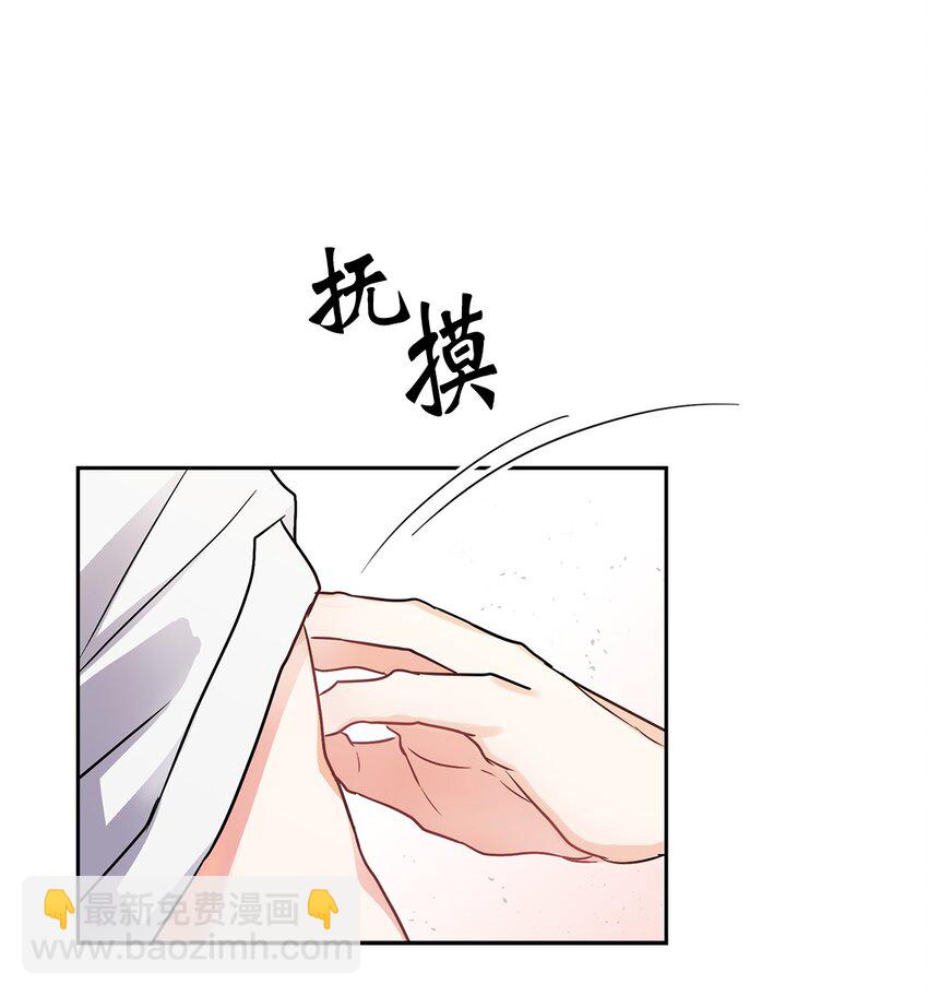 01 初见(1/2)-第1话