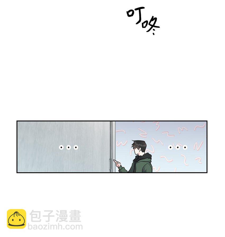 01 初见(1/2)-第1话
