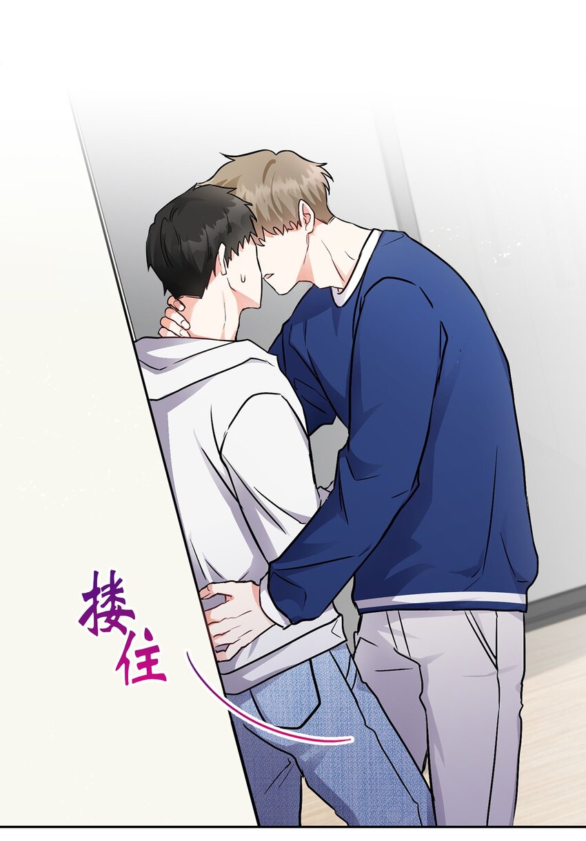 01 初见(1/2)-第1话