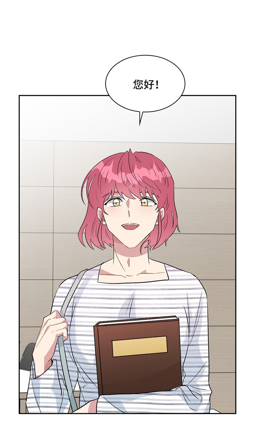 11 我能有所期待吗？(1/2)-第11话