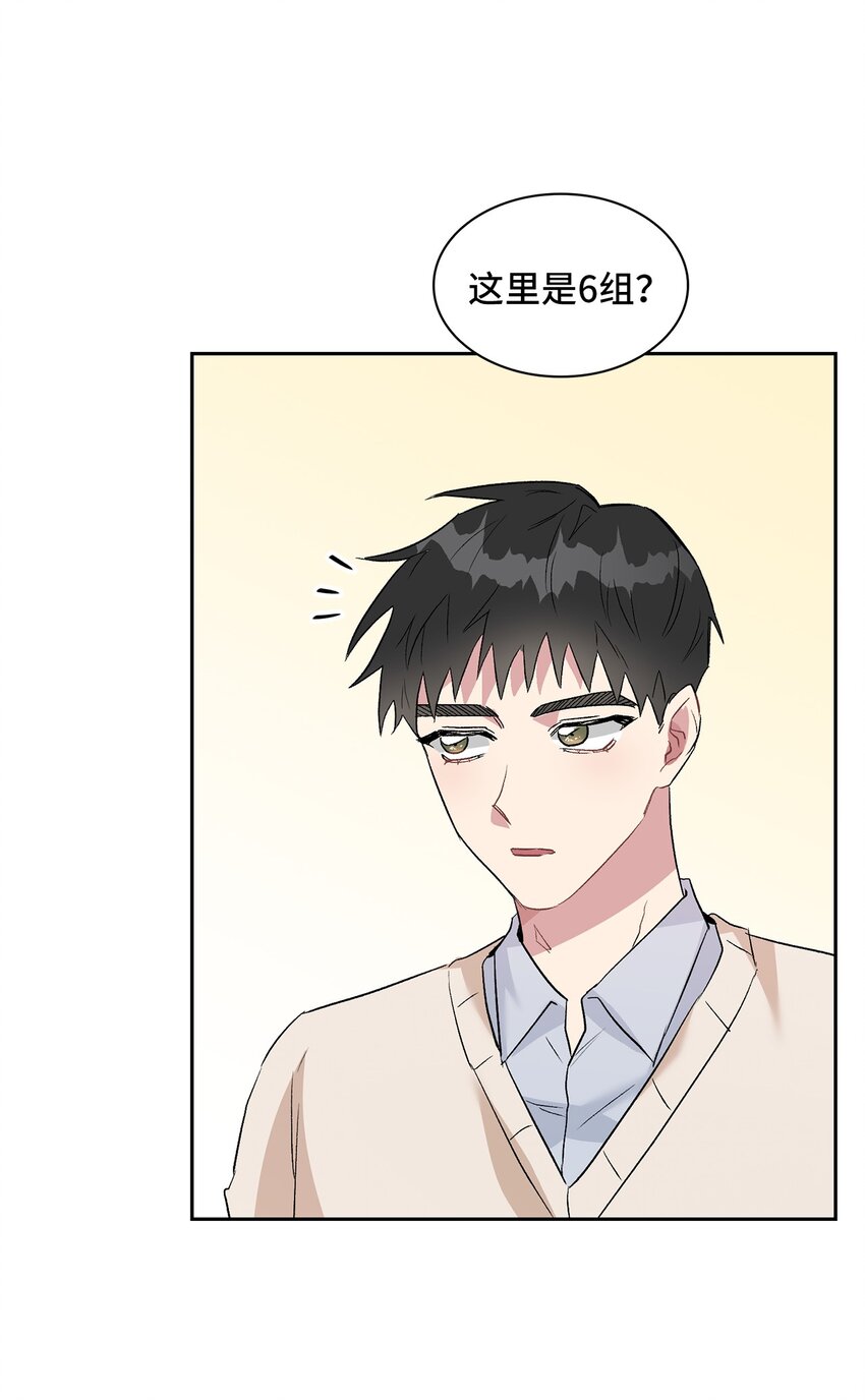 11 我能有所期待吗？(1/2)-第11话
