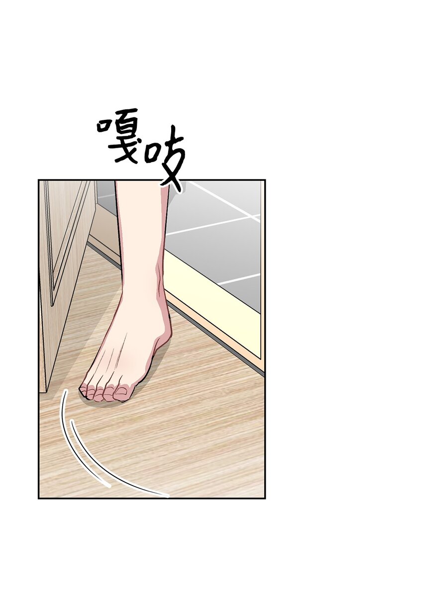 13 好像误会了(1/2)-第13话