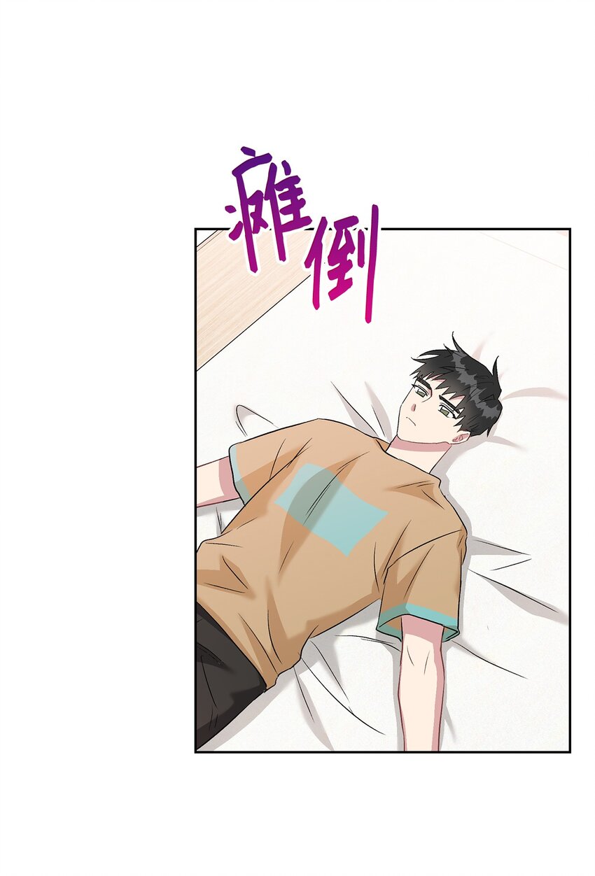 13 好像误会了(1/2)-第13话