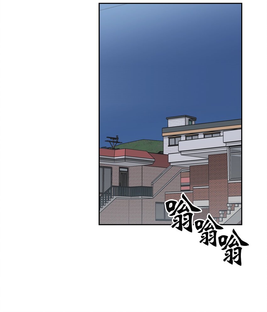 19 一个愿望(1/2)-第19话