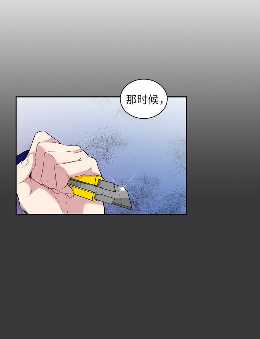 19 一个愿望(1/2)-第19话