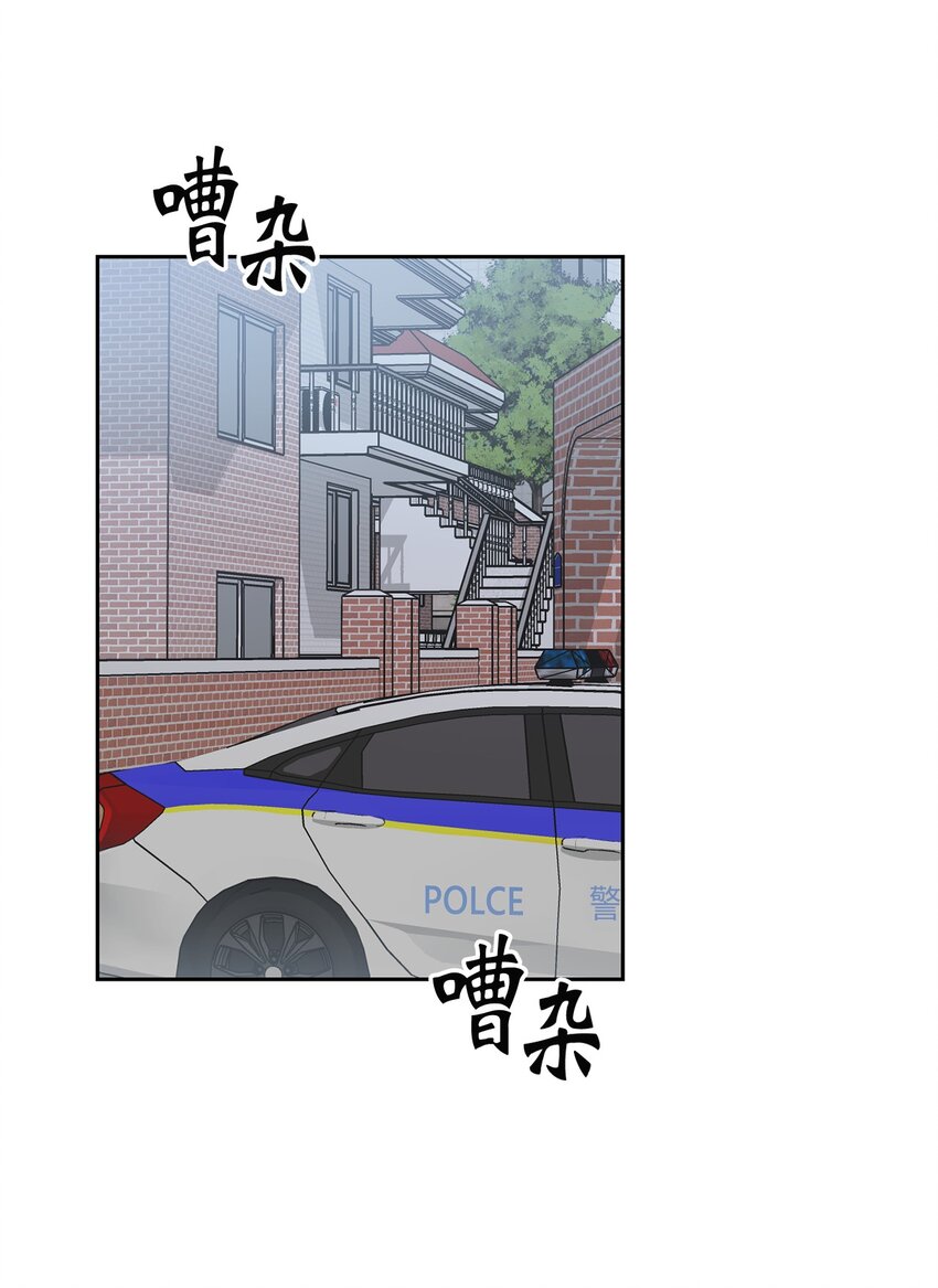 19 一个愿望(1/2)-第19话