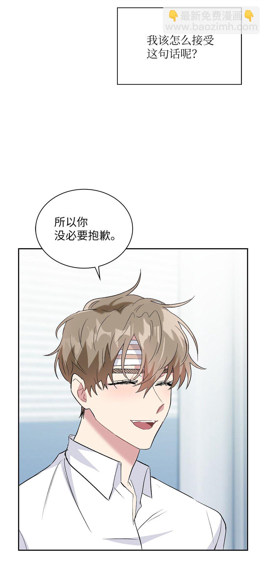 19 一个愿望(1/2)-第19话