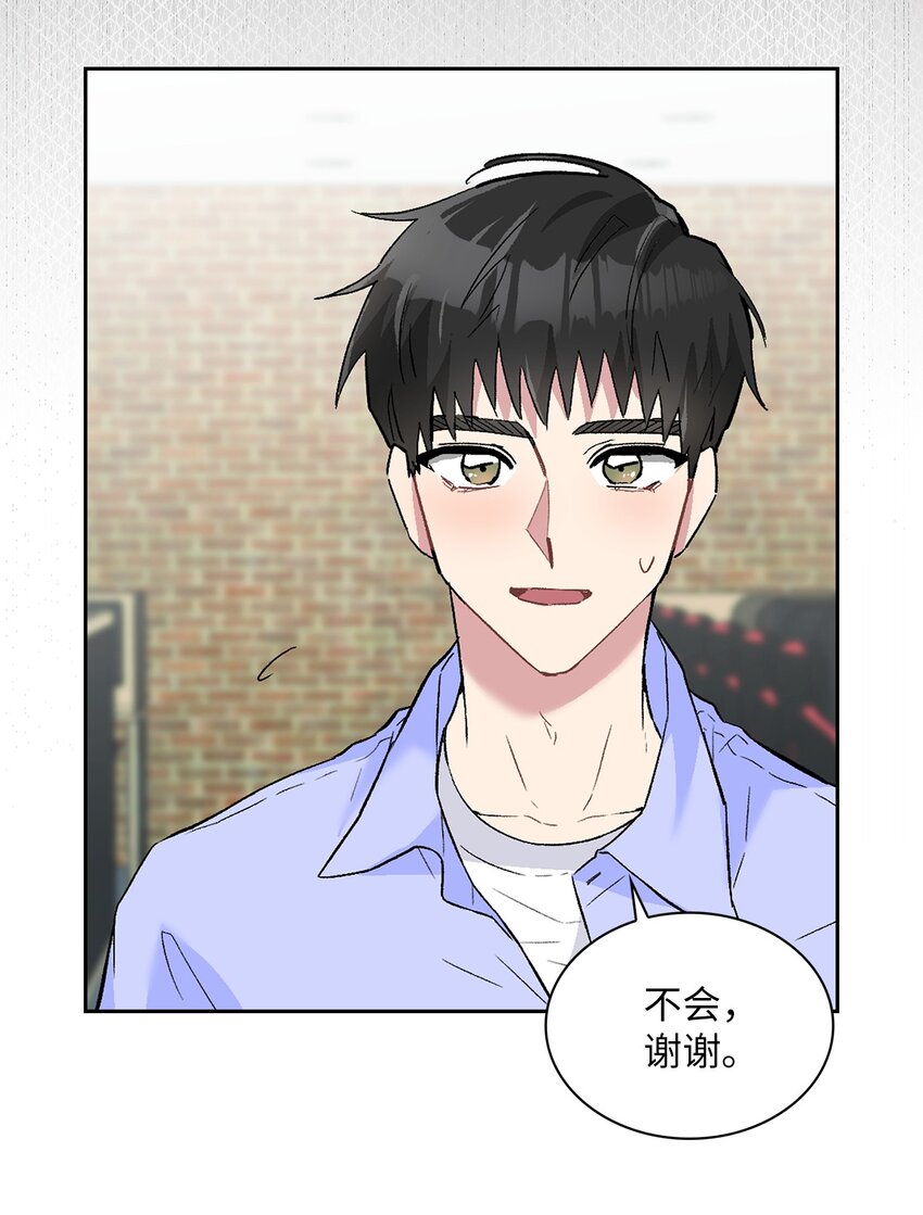 21 我们回家吧(1/2)-第21话