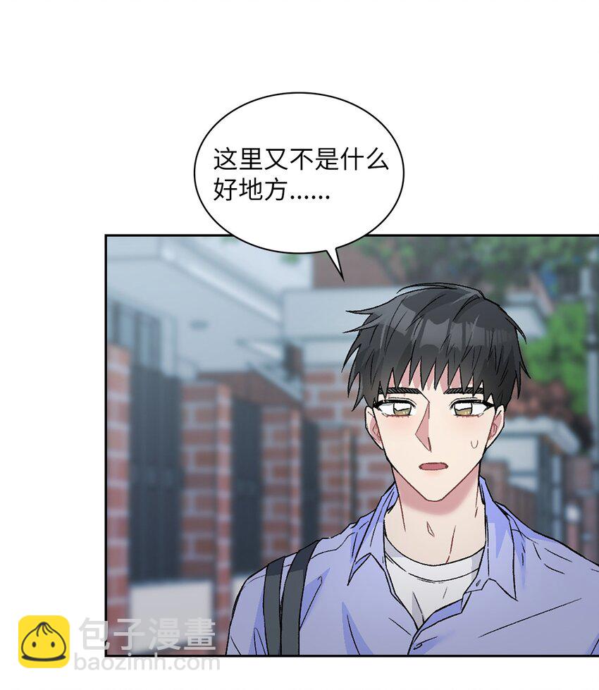 21 我们回家吧(1/2)-第21话