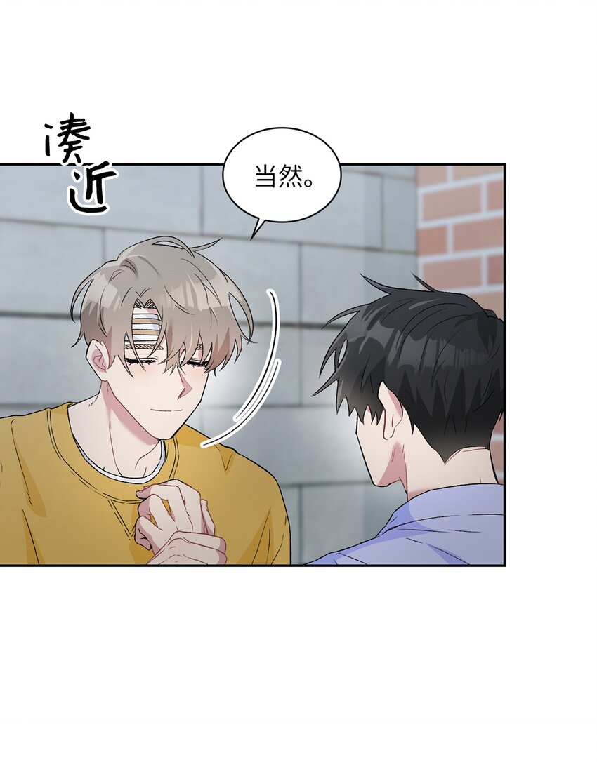 21 我们回家吧(1/2)-第21话