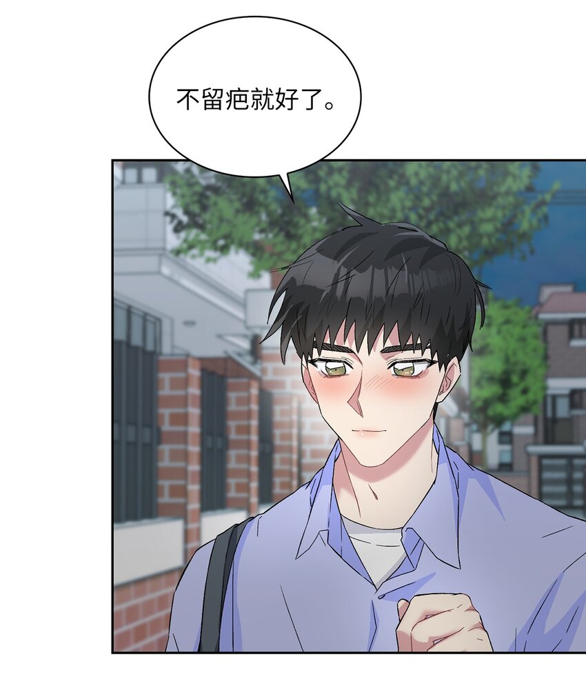 21 我们回家吧(1/2)-第21话