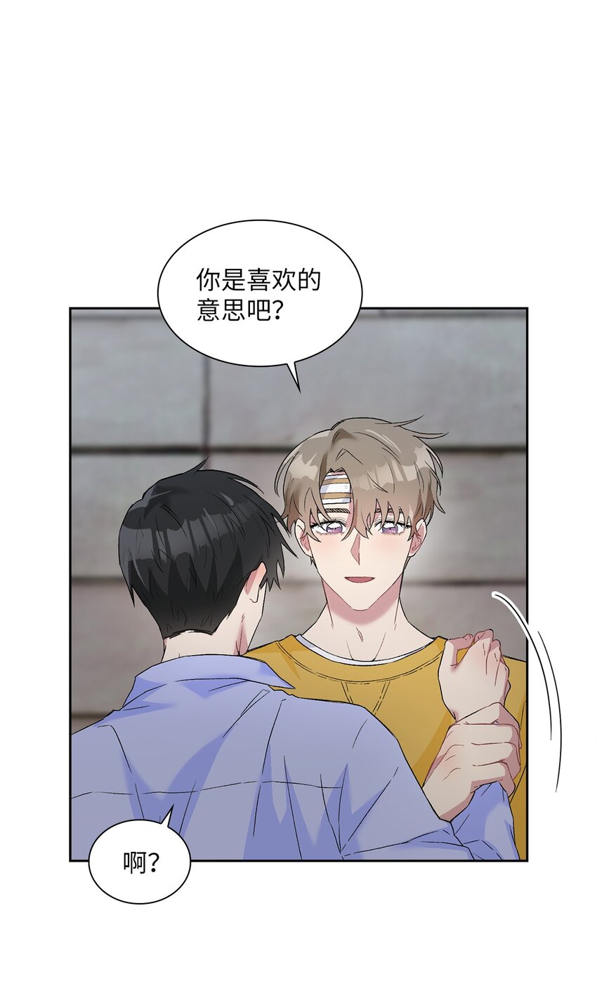 21 我们回家吧(1/2)-第21话