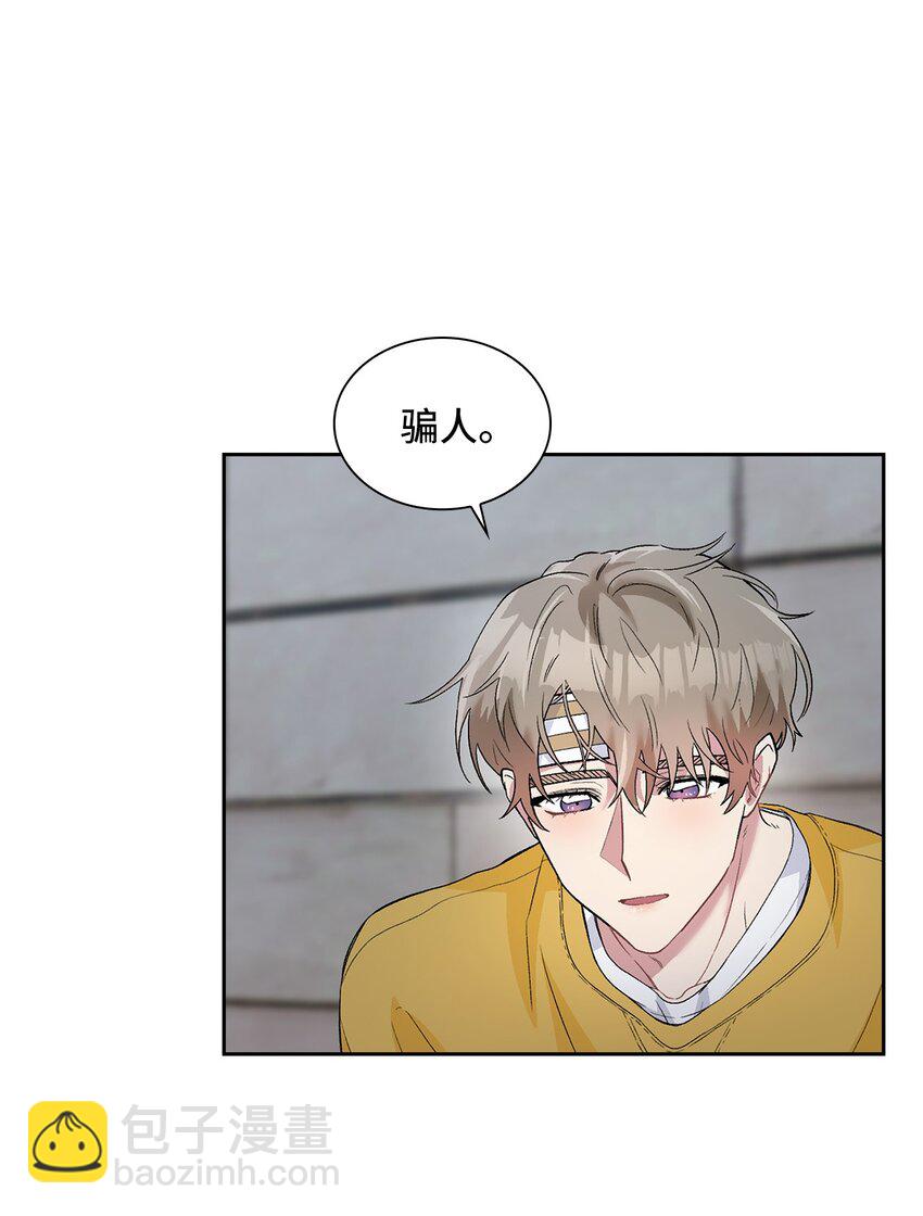 21 我们回家吧(1/2)-第21话
