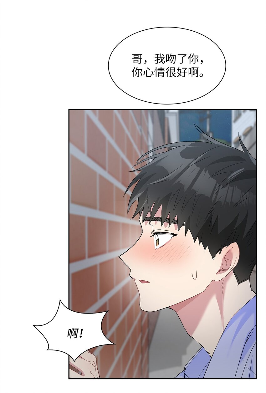 21 我们回家吧(1/2)-第21话