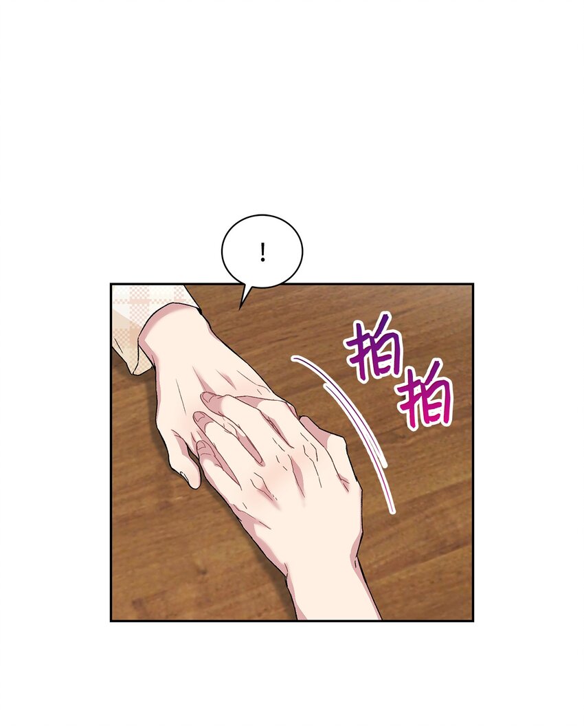 23 犯人就是你(1/2)-第23话