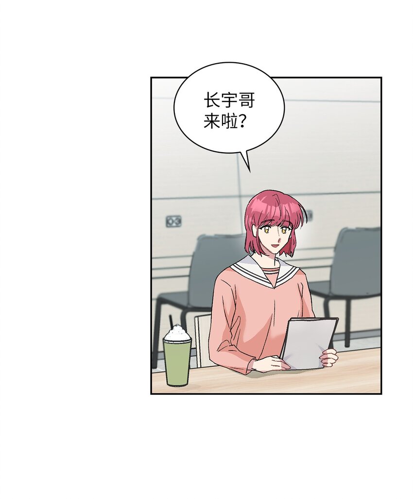 23 犯人就是你(1/2)-第23话