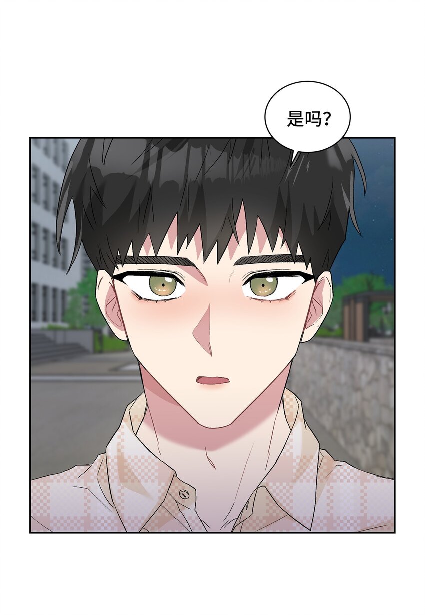 23 犯人就是你(1/2)-第23话