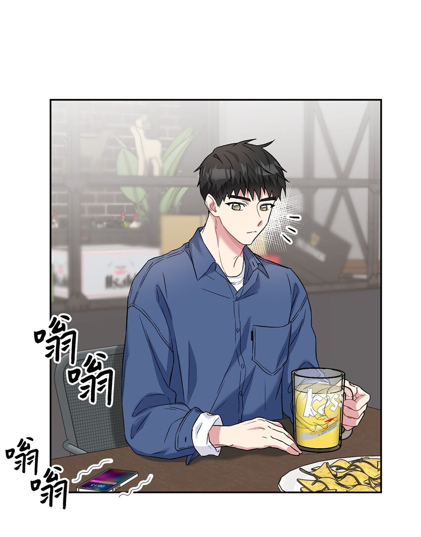 29 舆论发酵(1/2)-第29话