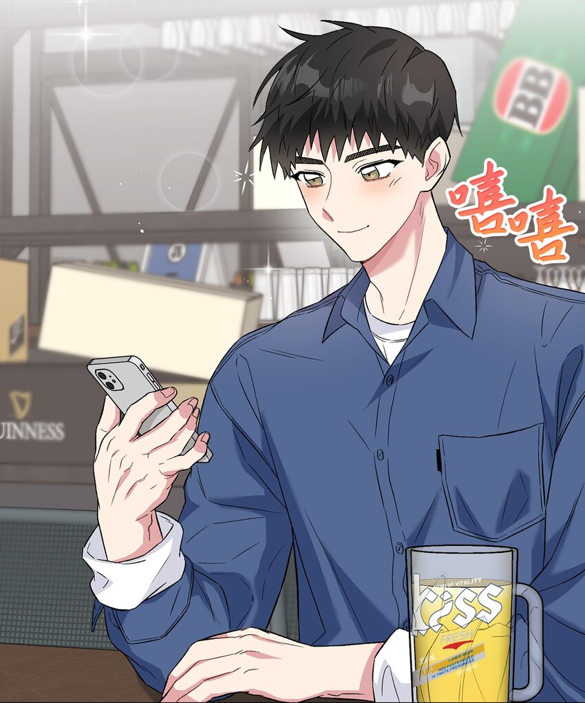 29 舆论发酵(1/2)-第29话