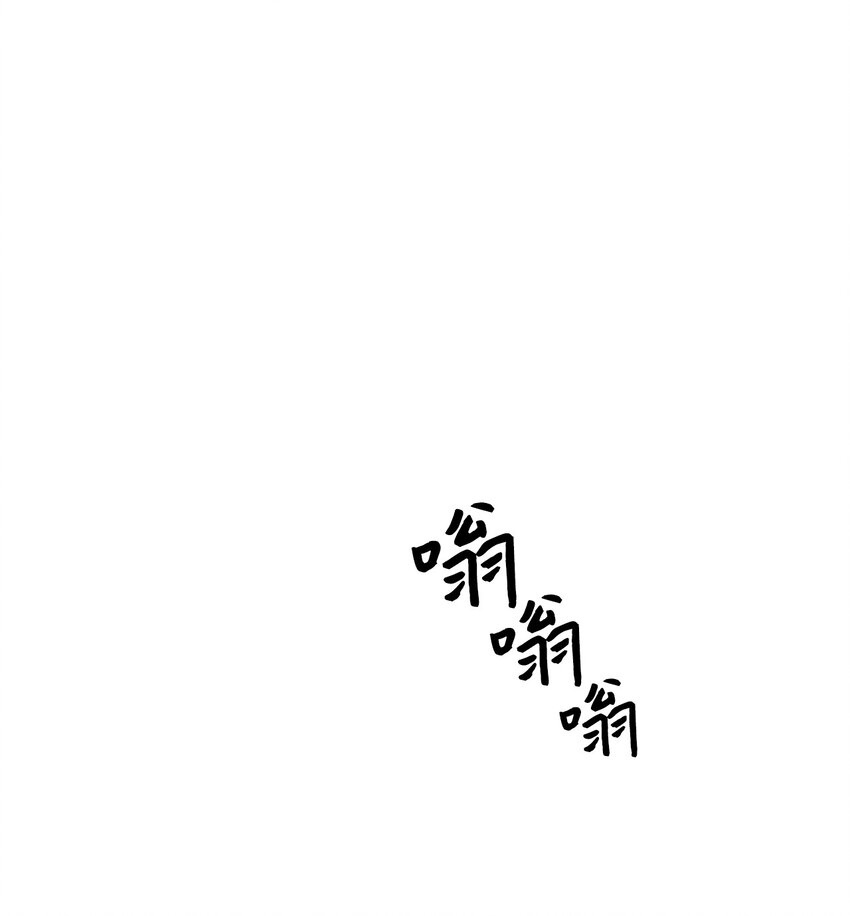 31 放纵的周末(1/2)-第31话