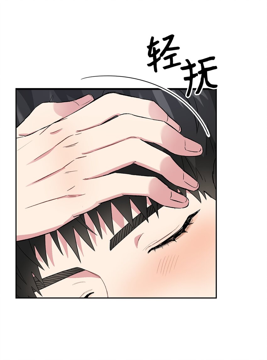 31 放纵的周末(1/2)-第31话