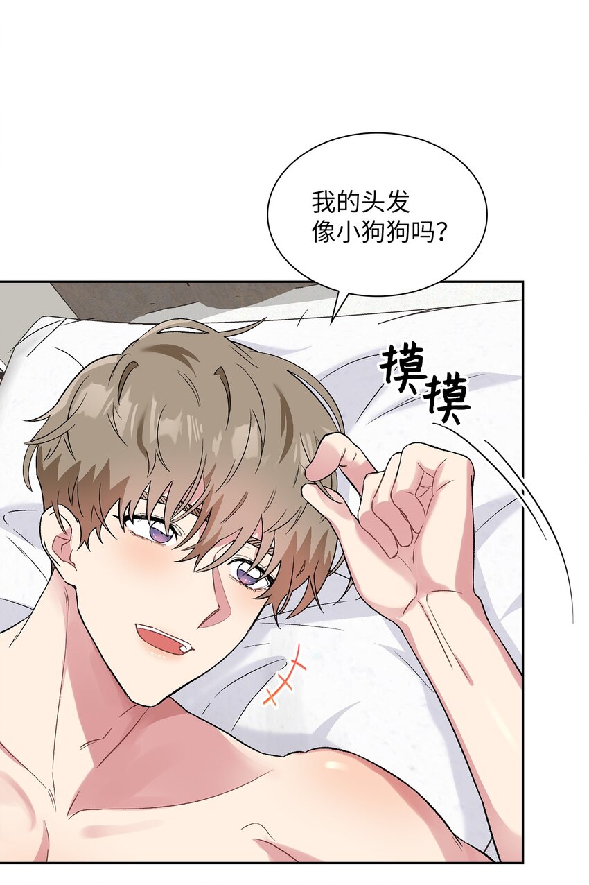 31 放纵的周末(1/2)-第31话