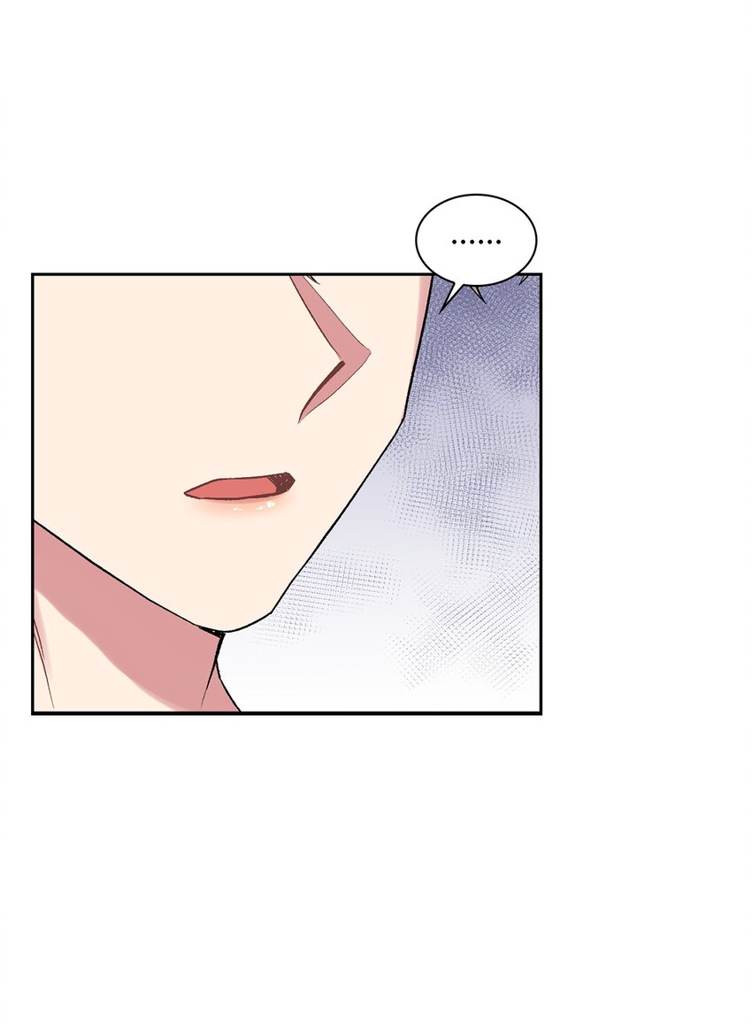 33 名字的由来(1/2)-第33话
