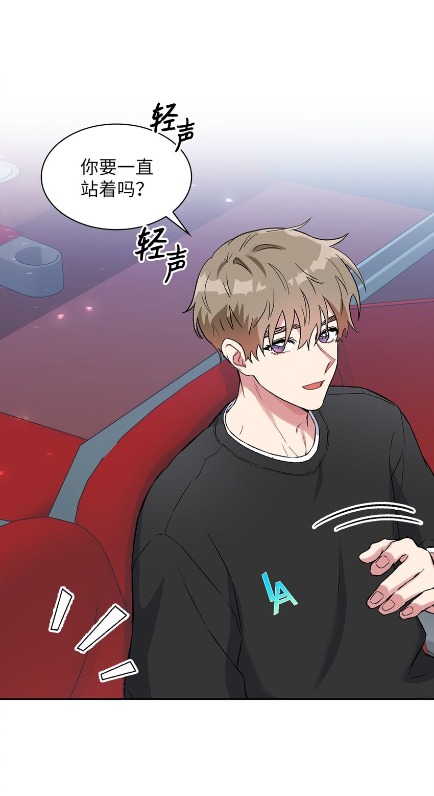 35 牵手的温度(1/2)-第35话
