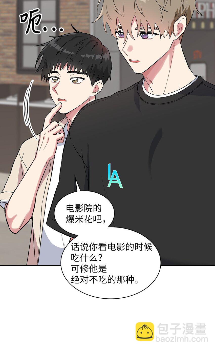 35 牵手的温度(1/2)-第35话