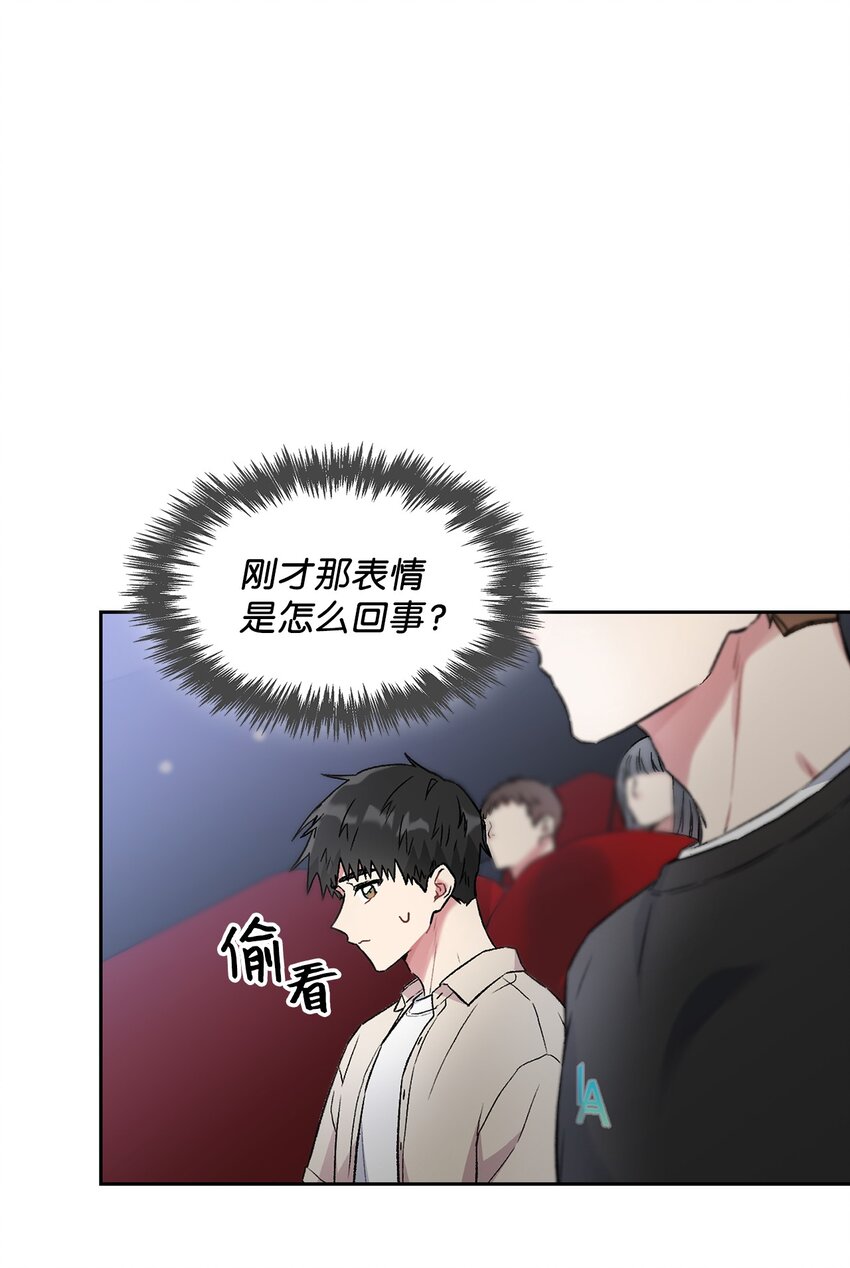 35 牵手的温度(1/2)-第35话