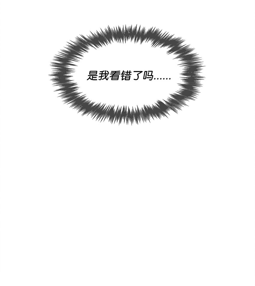 35 牵手的温度(1/2)-第35话