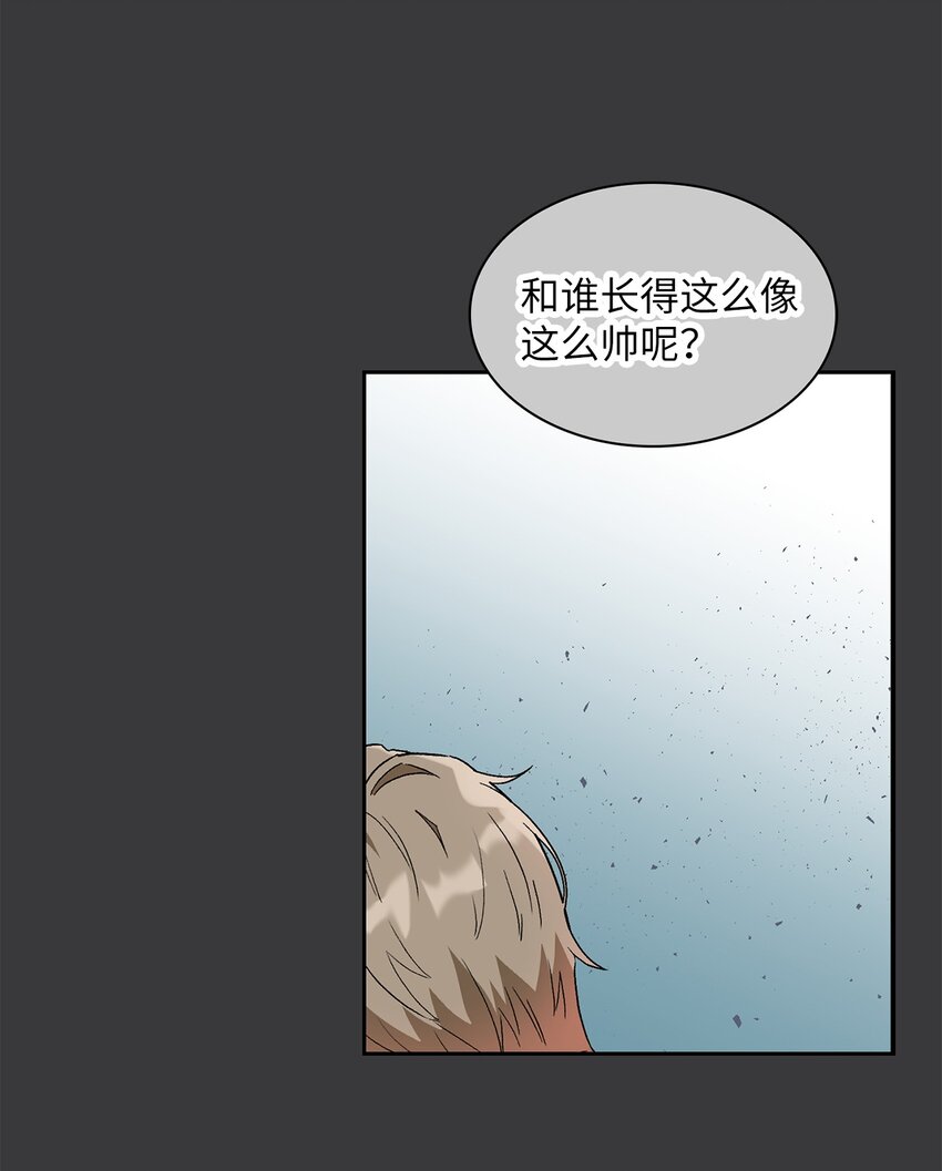 35 牵手的温度(1/2)-第35话