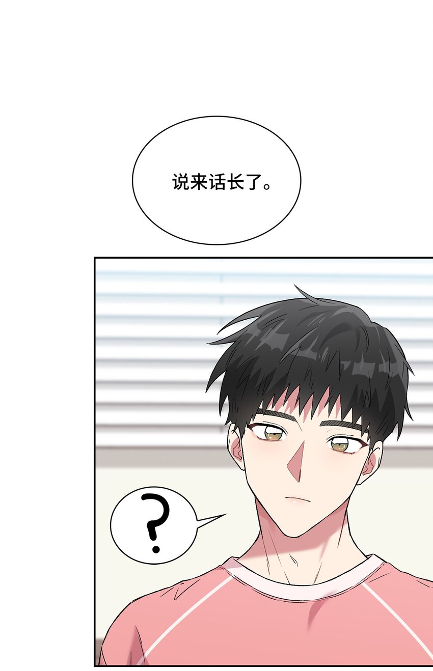 37 演戏练习(1/2)-第37话