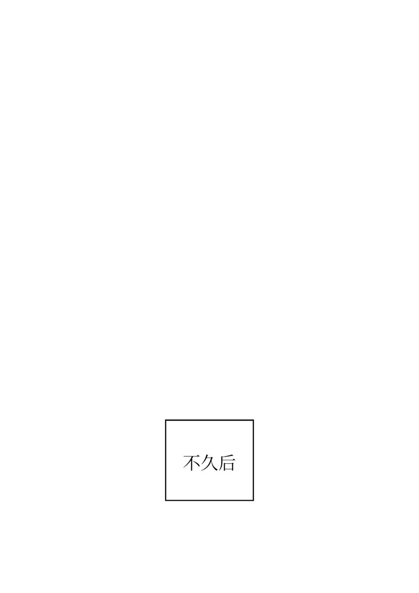 37 演戏练习(1/2)-第37话