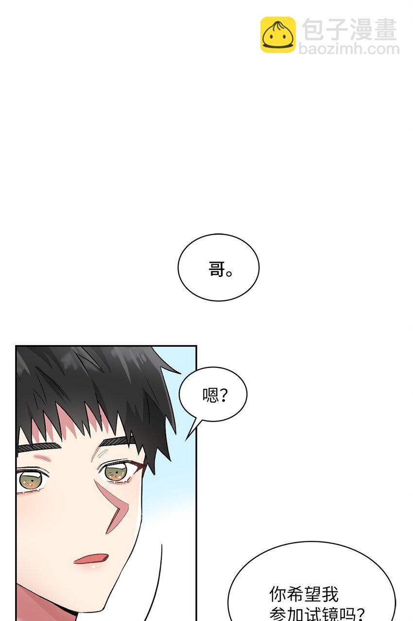 37 演戏练习(1/2)-第37话
