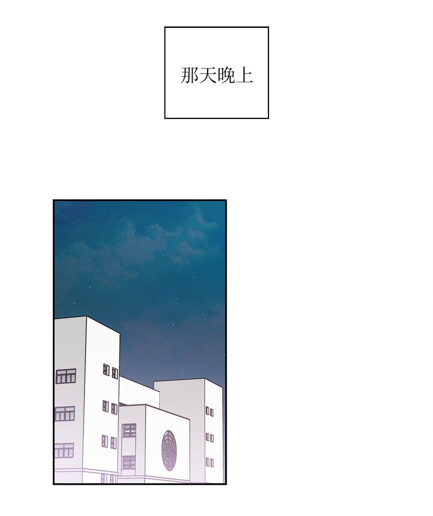 37 演戏练习(1/2)-第37话