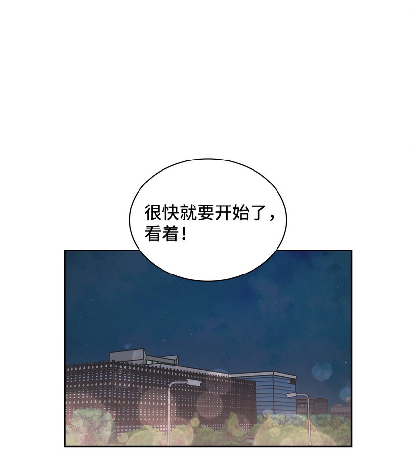 37 演戏练习(1/2)-第37话