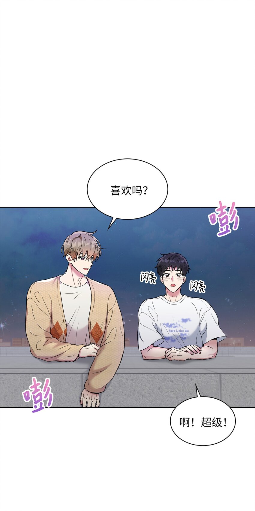 37 演戏练习(1/2)-第37话