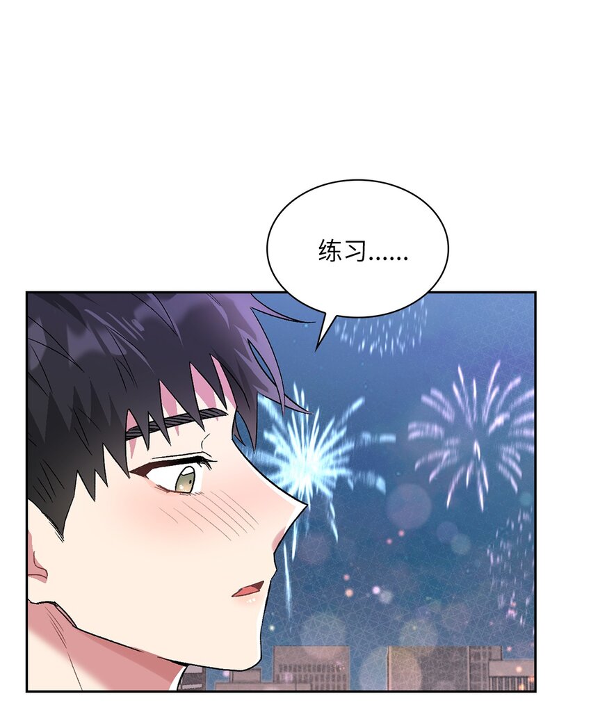 37 演戏练习(1/2)-第37话