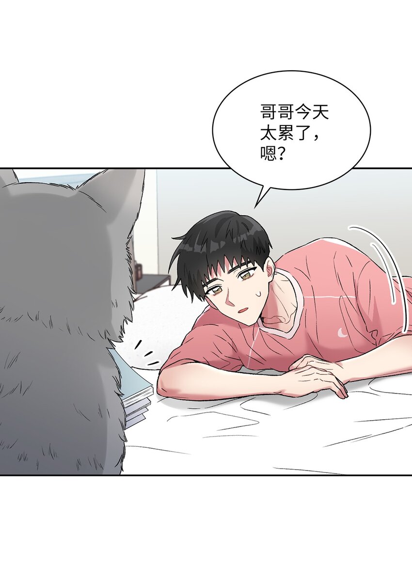 37 演戏练习(1/2)-第37话