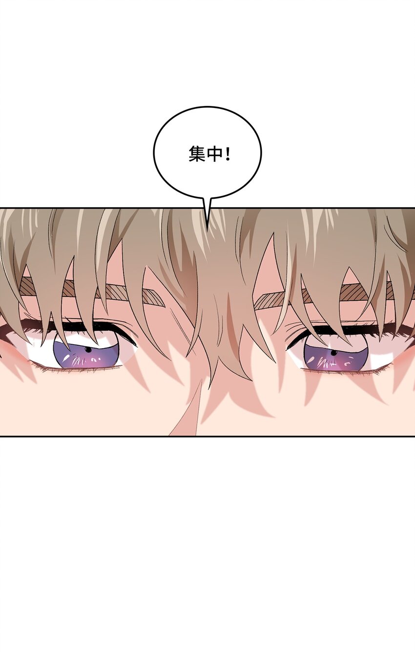 39 好久不见(1/2)-第39话